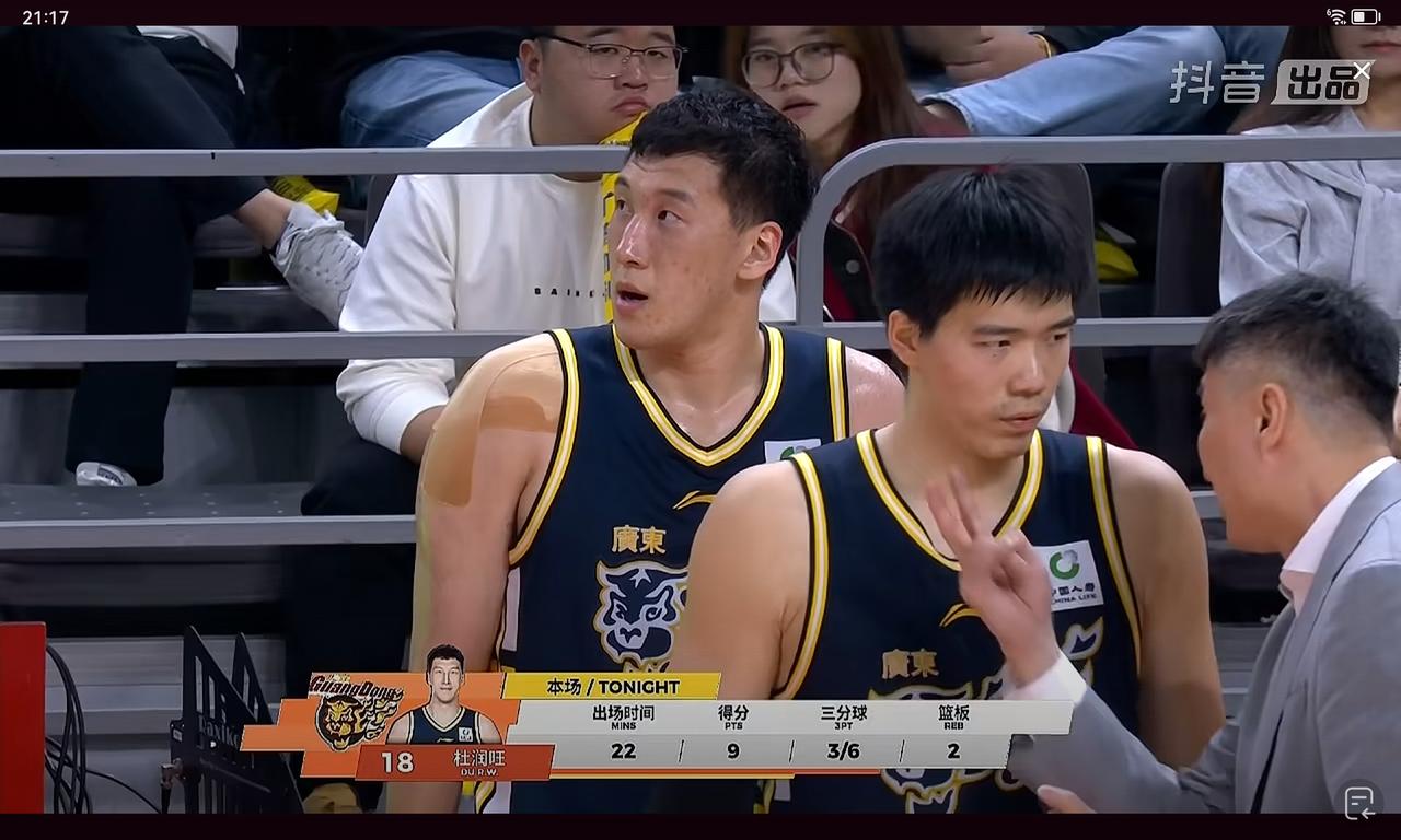 杜锋打新疆找回面子，耐心成就焦泊乔好数据，三伤病员状态恢复喜人杜锋还是有些水