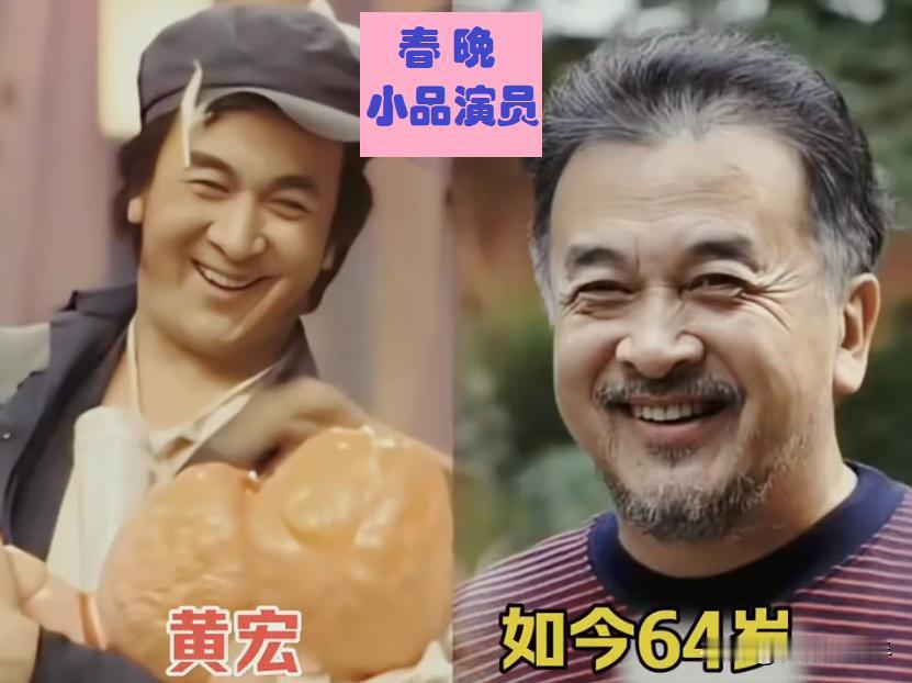 2026年春晚又要来了，如果给你一次机会，这些小品演员，你最希望见到谁呢？谁