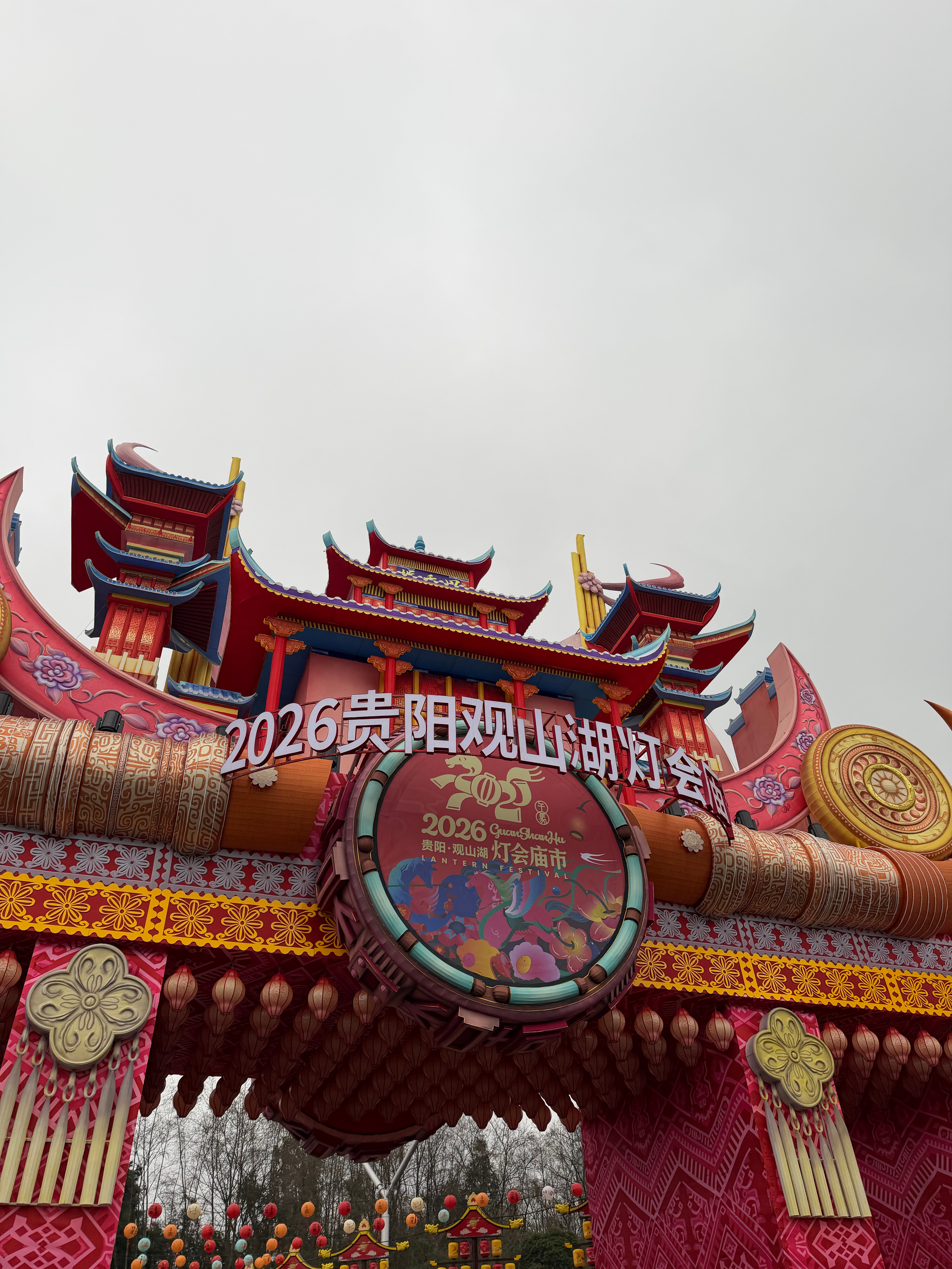 灯会里有一个极氪的展厅太敬业了吧大v聊车