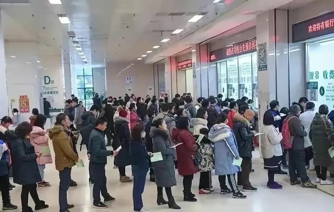 为什么说全世界唯一把治病救人当生意做的只有中国！这句话让不少中国人感到不适，甚至