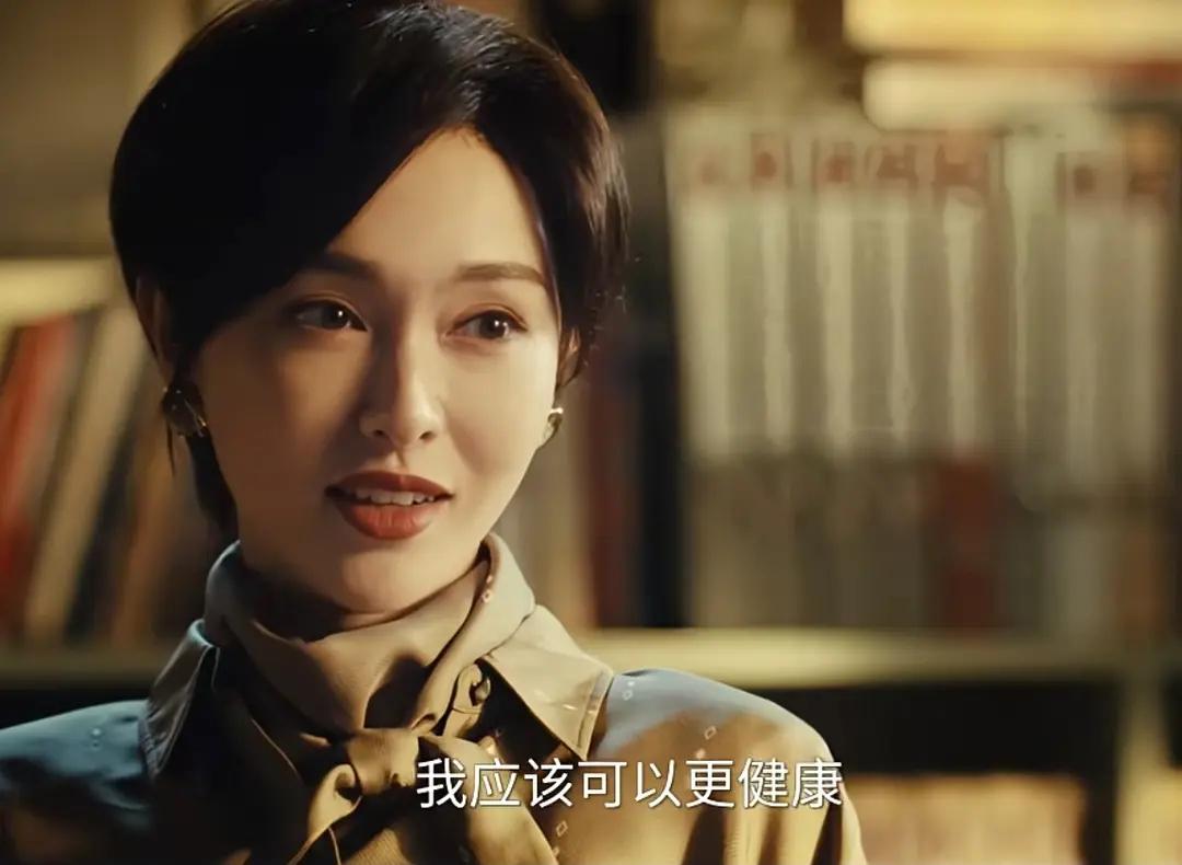 又是假发，唐嫣演戏为什么不肯剪短发啊？演《何以笙箫默》的时候就带着假发，这次她都