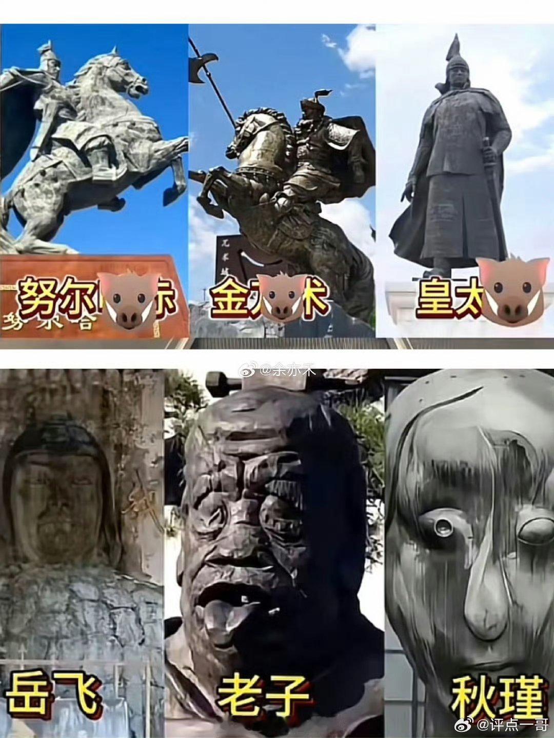 唉，不比不知道，触目惊心……