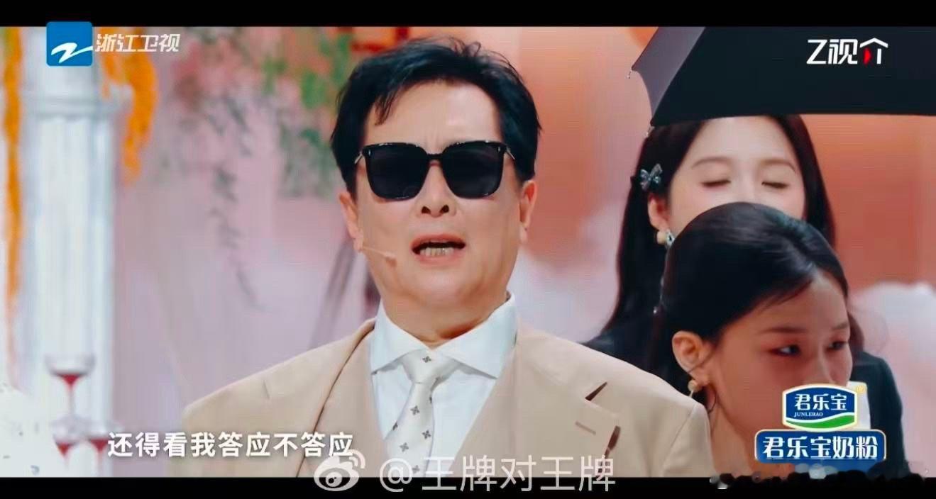 唐国强吃鸡蛋噎到演得好真教科书级即兴表演！唐国强老师从噎住到呛出眼泪一气呵成，