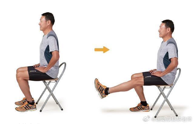 一个动作测试大腿肌肉力量先来做个小测试，来看看你的股四头肌肌肉力量如何——①坐