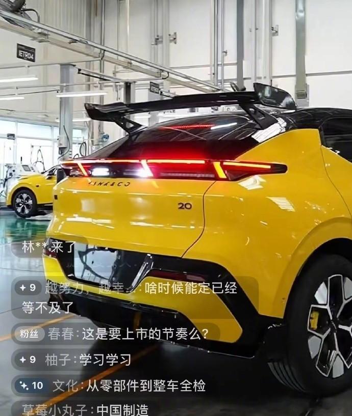 领克高管直播泄密新车领克工厂探访直播意外泄露全新领克20实车，新车配备大尾翼，还