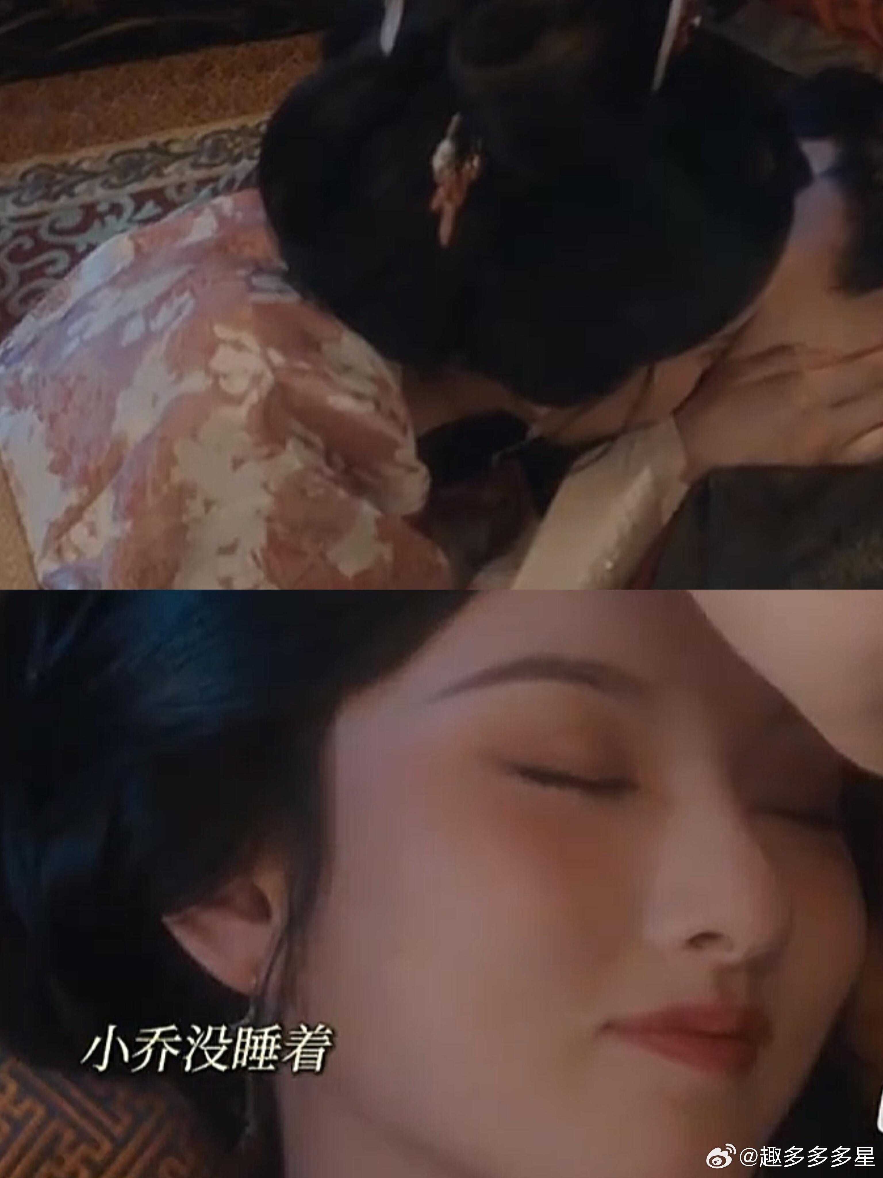 看蛮蛮这个一脸得逞的笑啊😂蛮蛮，你是知道男君要亲亲你的吧！哈哈哈哈就等着男君上