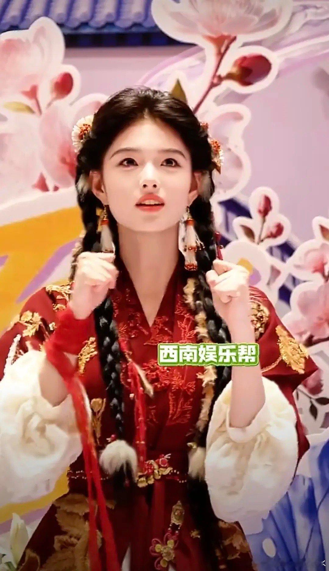 艾米百妖谱造型，评价一下