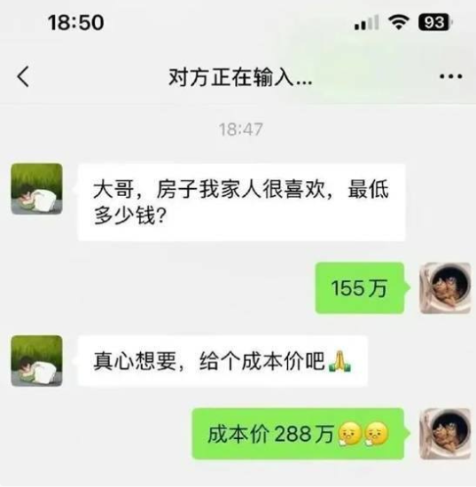 哪壶不开提哪壶​​​.......