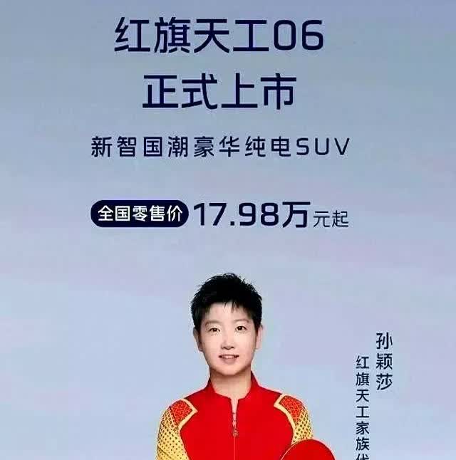 工信部开始严抓智驾，为啥业内有人却说影响不大？工信部在前一阵给智驾行业出的一