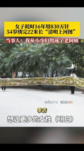 “太有毅力了！”重庆，一女子下班闲得慌，为了打发时间，她不刷手机，不看电视，竟然