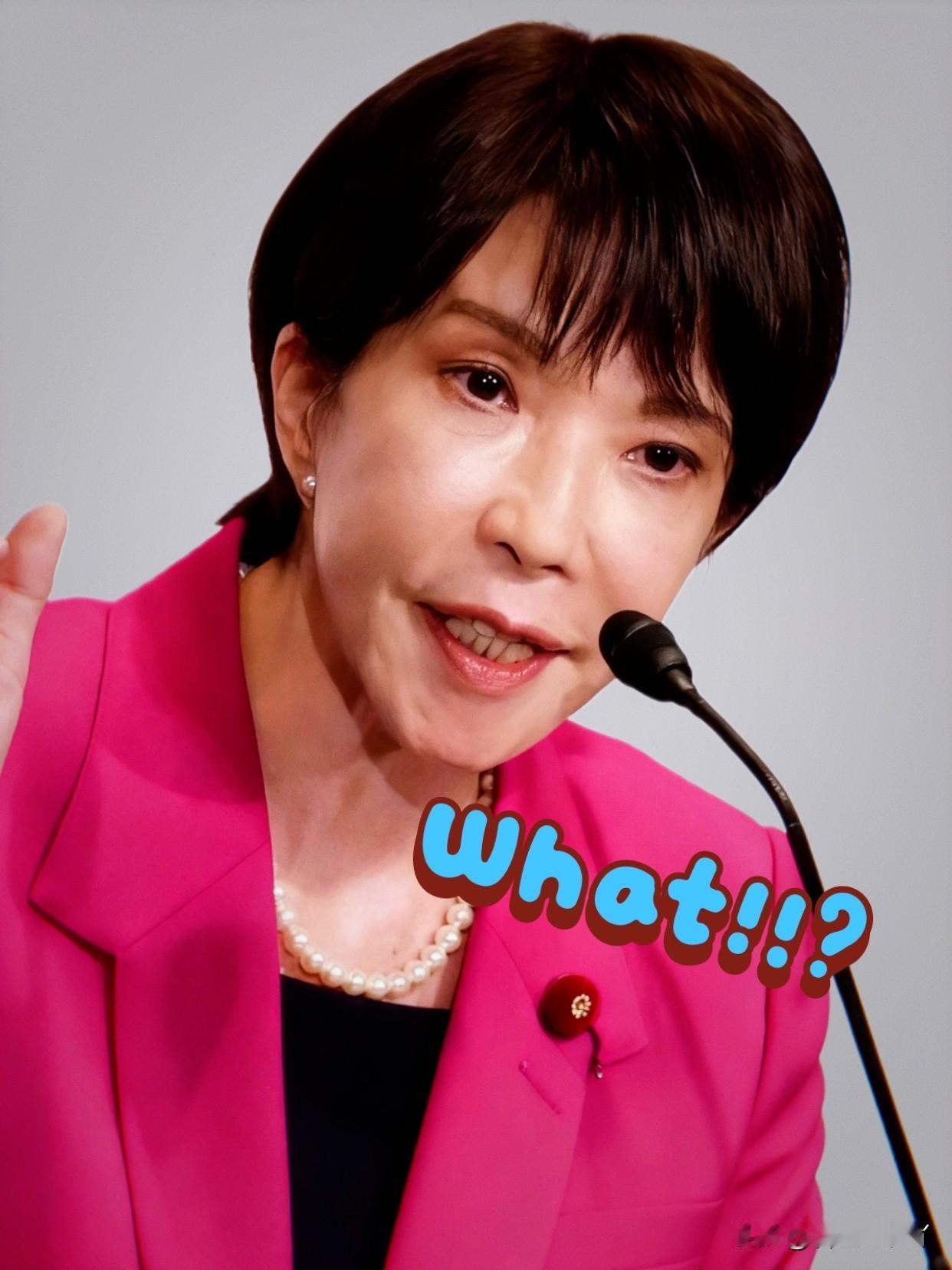 日本传来消息：民众发声反对“引狼入室”11月10日，日本广岛和山口两县的市