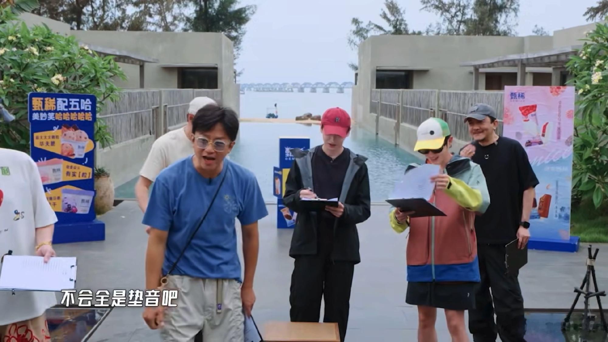 哈哈哈哈哈鹿晗唱歌咋可能垫音啊