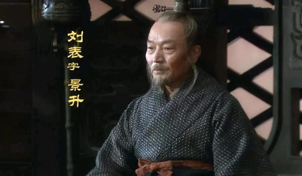 190年，刘表在董卓的推荐下出任荆州刺史，豪强、盗匪头子，对这个单人单骑前来上任