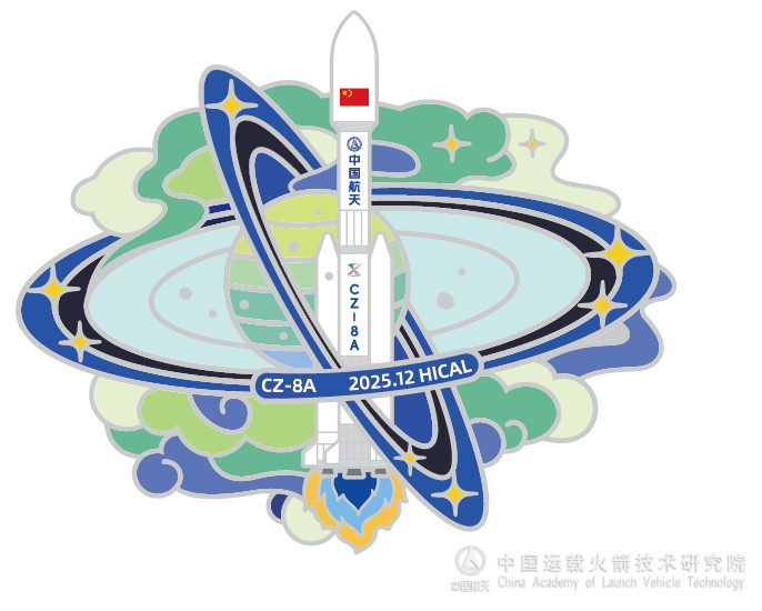 卫星互联网低轨14组卫星成功发射星网GW星座完成14次组网发射，在轨卫星数量10