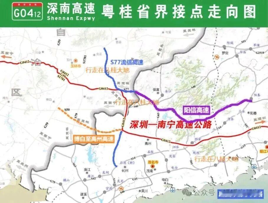 高速公路才是平民最便捷的通道！作为G0412深南高速的重要组成部分，博高高速将