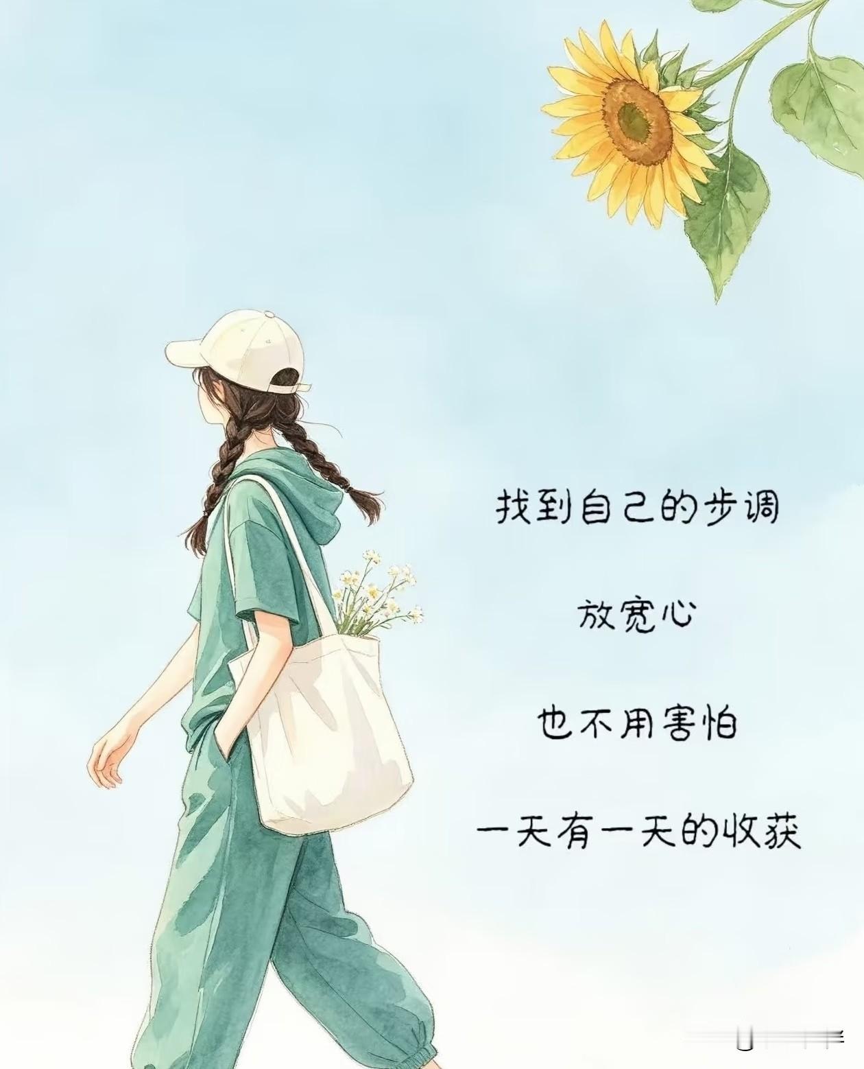 昨天刷到大冰的视频。连线的是一位美丽的舞蹈老师，她刚刚办理了离婚手续。大