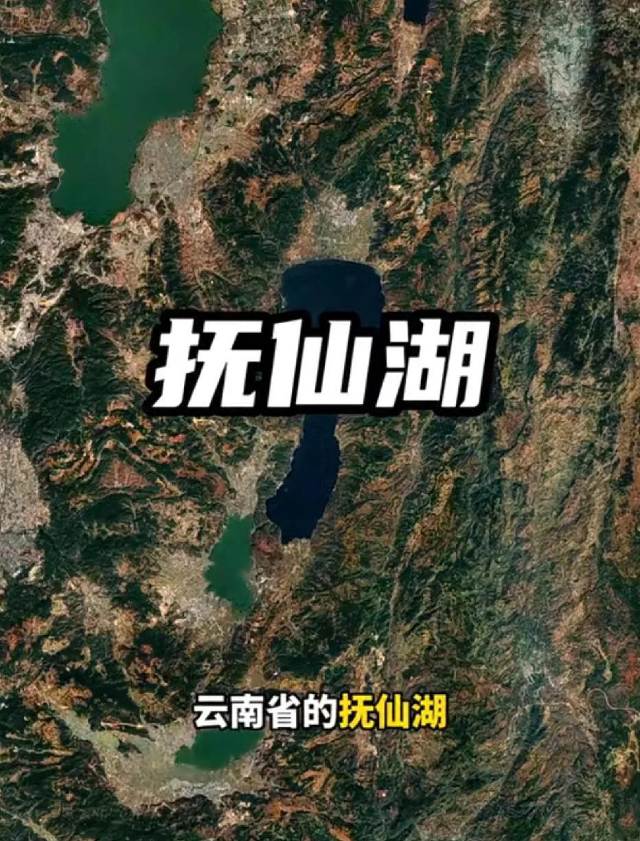 这是我国最深的淡水湖之一，看似平静的湖边毫无危险迹象，但再往前挪几步，可能就会踏