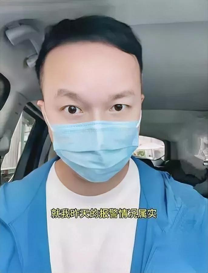 你敢信？举报贩婴的人居然被关了三小时，手机都被收了！这不是电影里的反派操