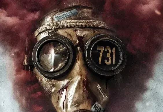 电影《731》延迟放映违背民意电影《731》还没正式上映，仅仅是2024年9月