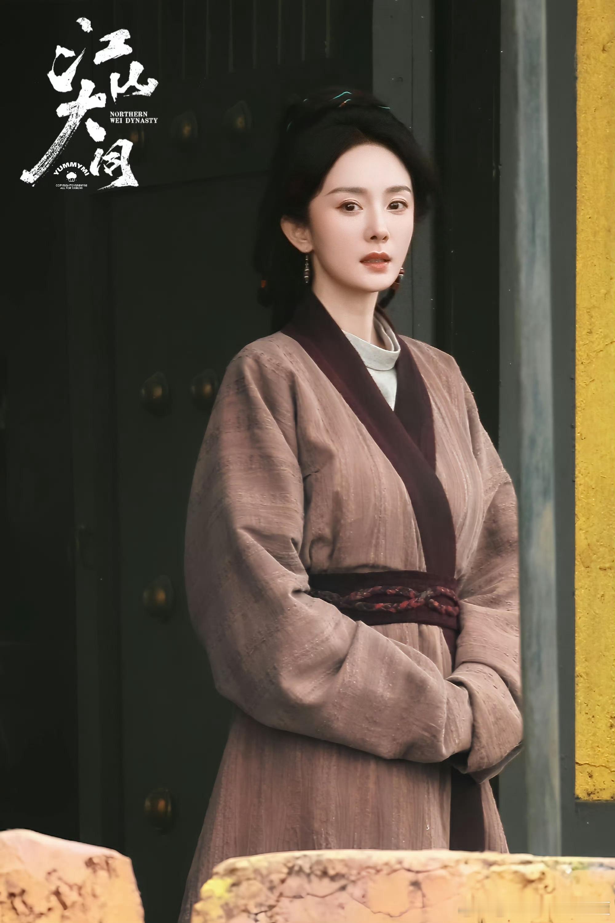 《江山大同》给杨幂的每个造型都好好看，服化道用心了，很有质感！