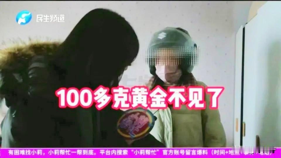 这件事太让人唏嘘了！当妈的到底能为孩子操多少心？河南洛阳的郎大姐算是体会到了极致