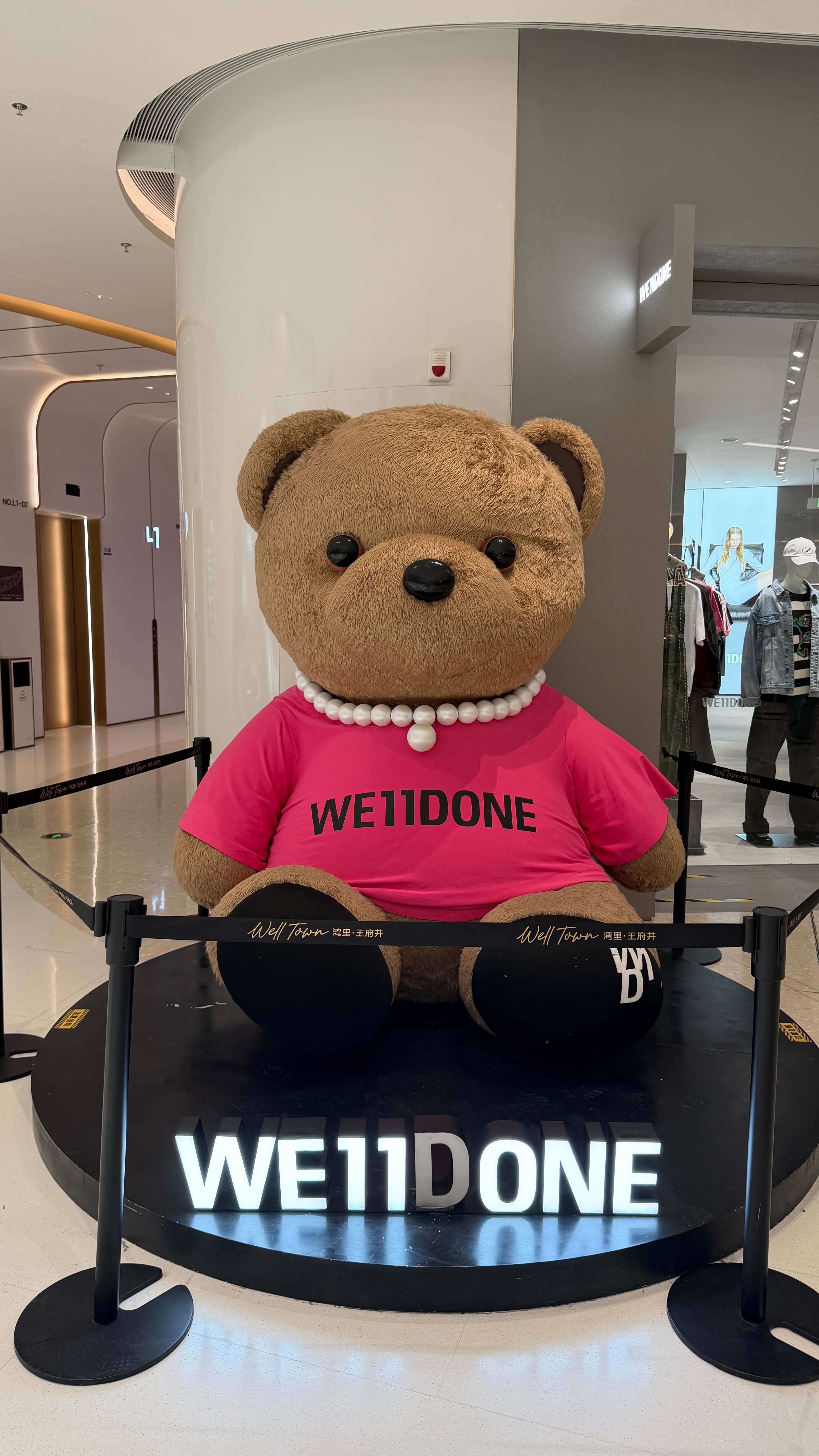 好喜欢这种超大玩偶🧸