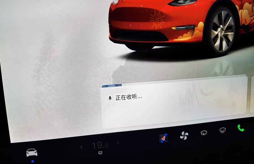 智障特斯拉别吹什么高科技了OTA后，这车成了智障，语音唤醒反应不过来！搞的原来
