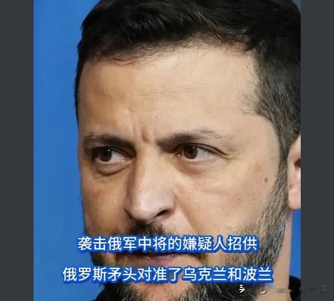 其实说白了，俄就是想有“明目张胆”去“干”乌的理由，懂苏联历史的人都知道，冲在最