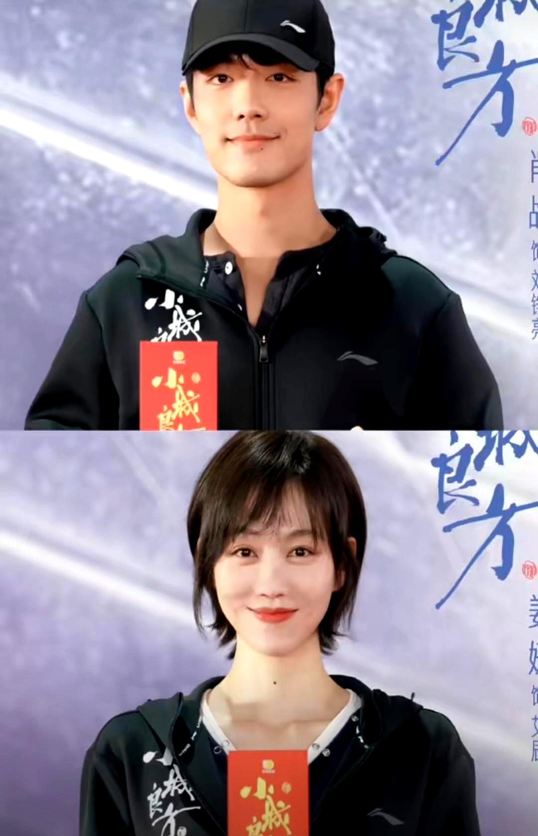 虞书欣怕得偷偷羡慕好闺蜜姜妍吧？肖战那部《小城良方》的剧本就把女主的条件