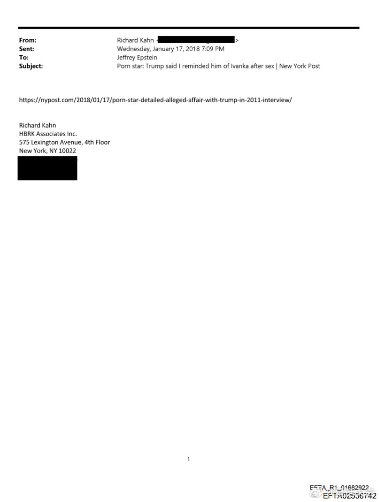 关于爱泼斯坦案曝光“特朗普据称与其女儿伊万卡发生性关系”新邮件的说法，我也去查证