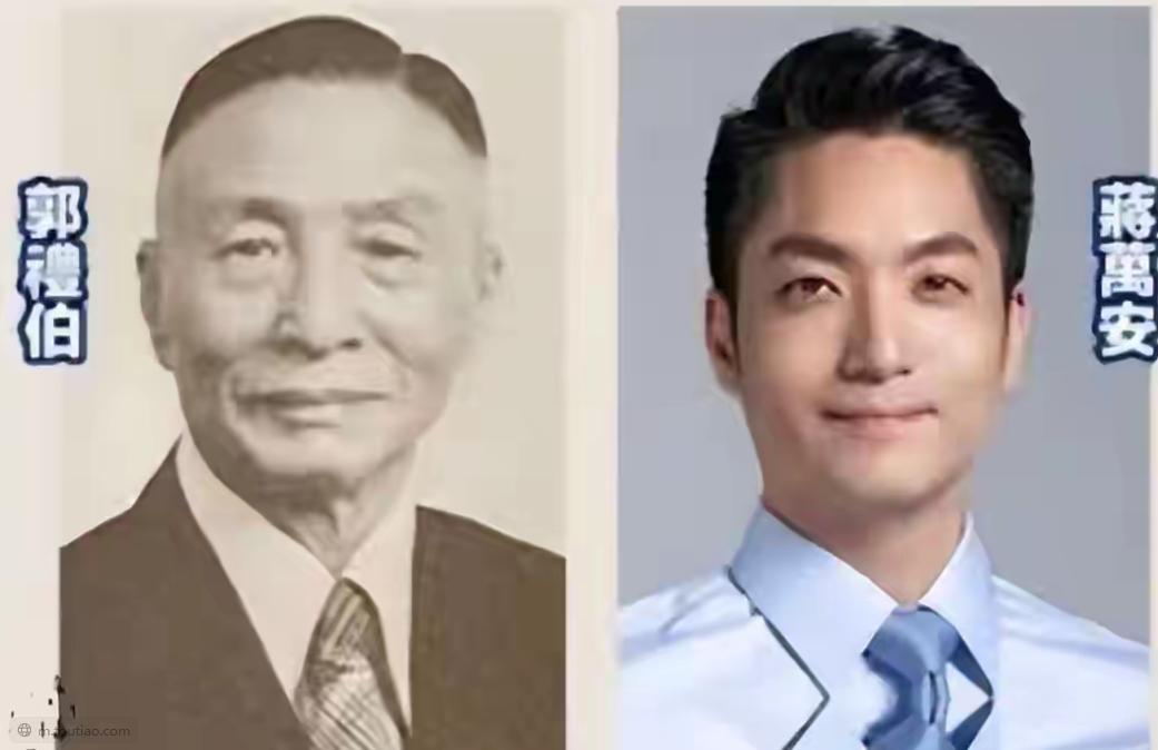选战前夜炸出重磅瓜！台湾已故陆军少将郭礼伯的长子公开抖出猛料，称章孝严是父亲的亲