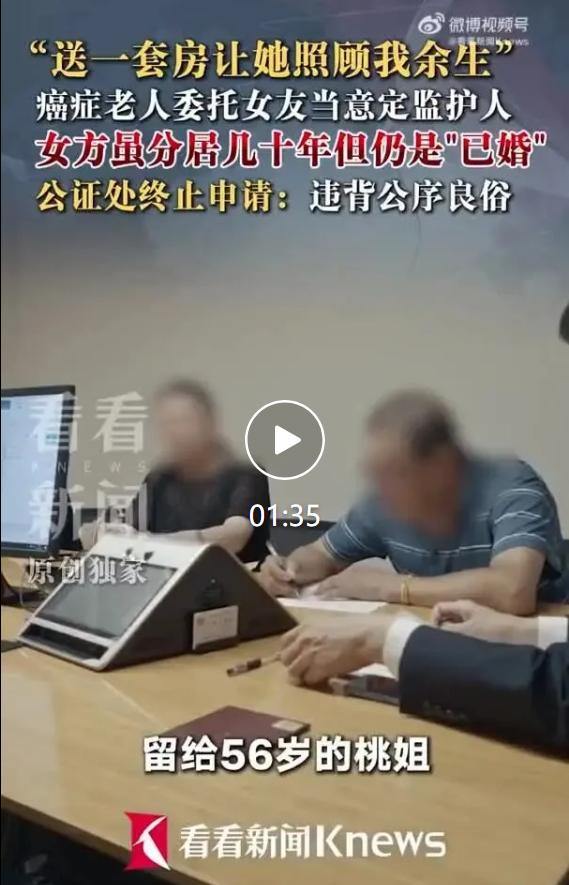 74岁的老张是上海本地人，老伴很早就走了，儿子在外安家，平常很少回来看他。去年