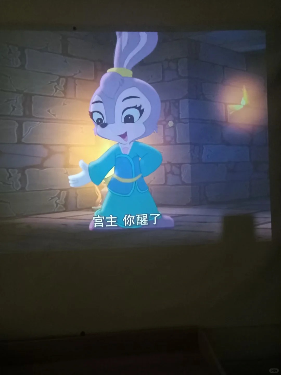 原来我们中国人在小时候就已经见过<em>星黛露</em>了我第一次见到<em>星黛露</em>的时候就感觉特别眼熟