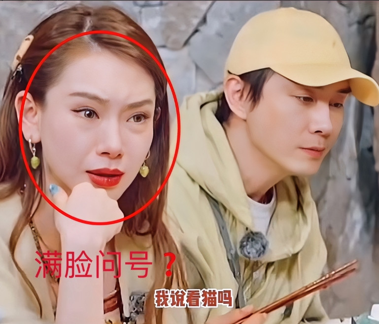 戚薇说，李承铉拍戏的时候，他和剧组的一位女生天天在一起健身，我能忍。但是，让