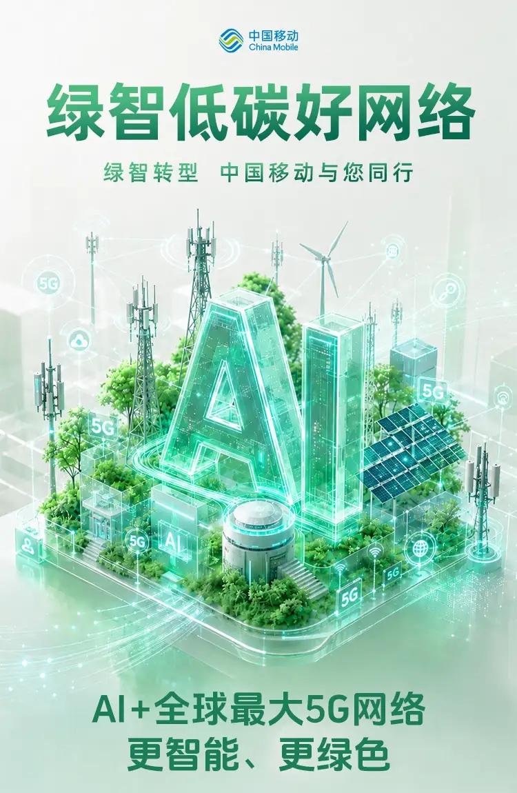 体制内的金饭碗前十名:第一金饭碗：公安局第二金饭碗：税务局第三金饭碗：财