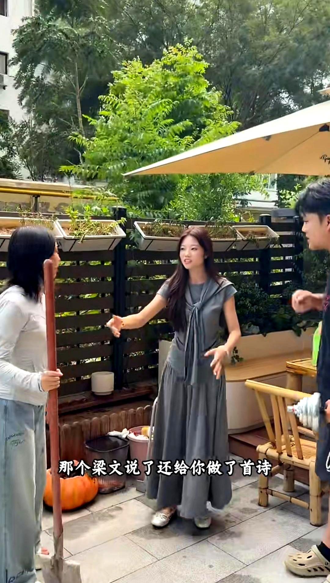谁还没个说走就走的旅行梦啊，可解家这两姐妹的操作简直是“教科书级别”的筹款指南，