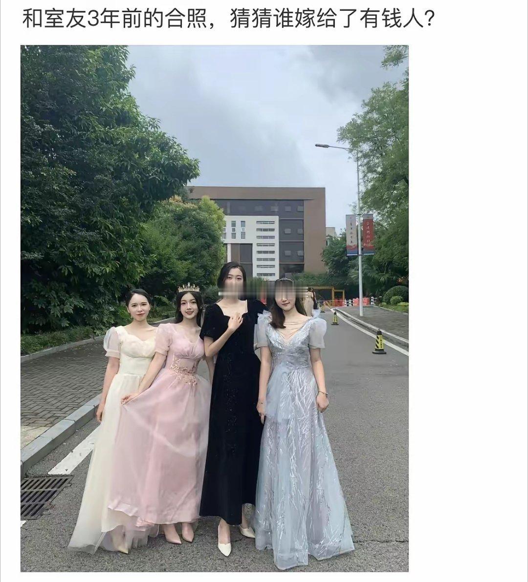 有钱人的口味没这么重，眼光没这么低