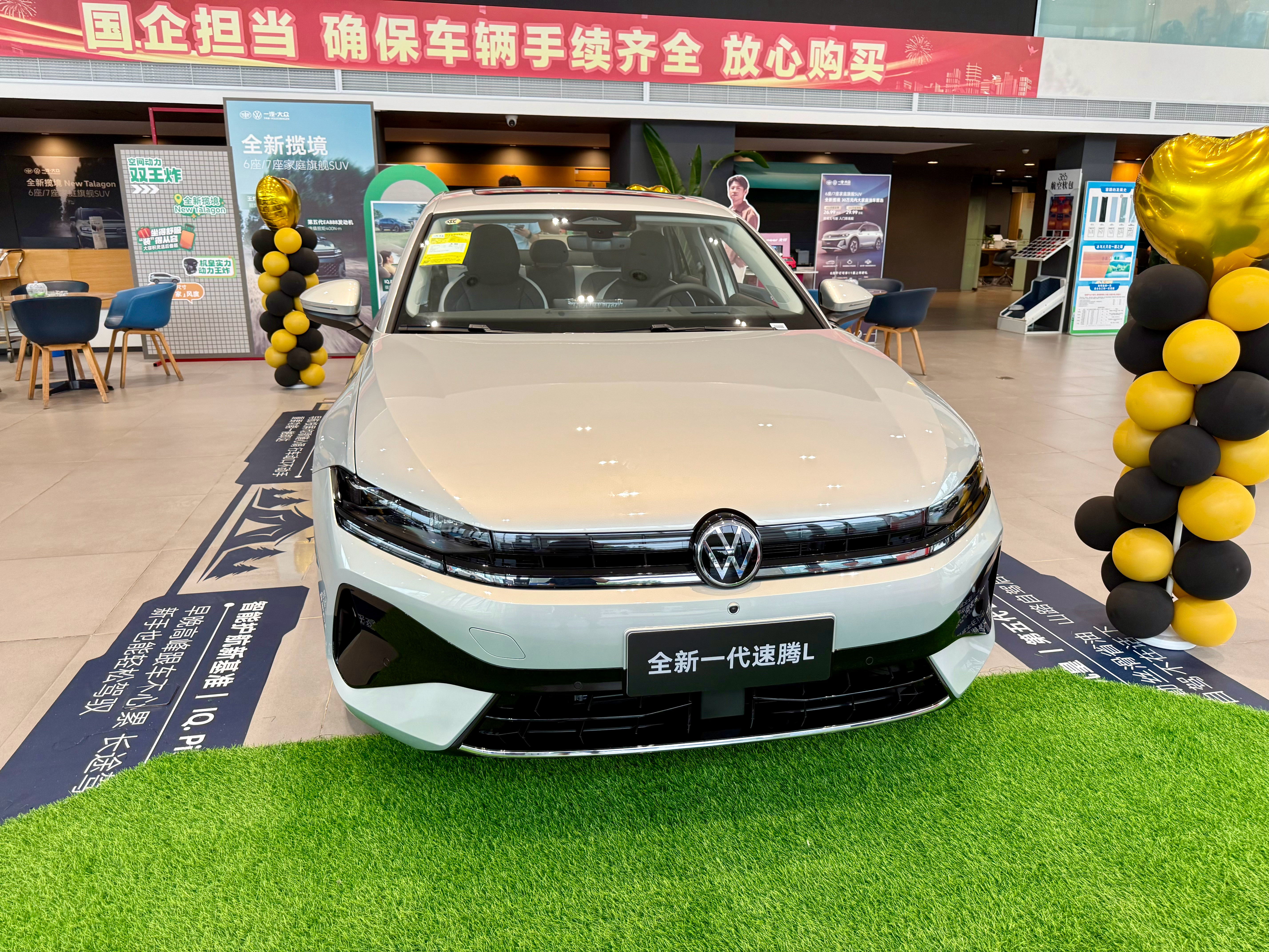 全新一代速腾L现在居然这么好看了感觉开出去气质都不输迈腾了[捂脸哭]​​​