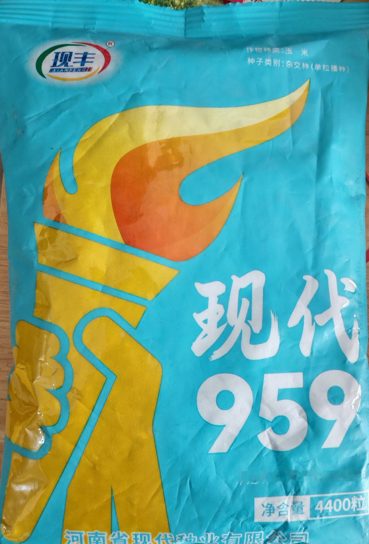 玉米高产五措施一、选种，种子选不对，努力也白废。选种就选有高产潜力，并且没有青