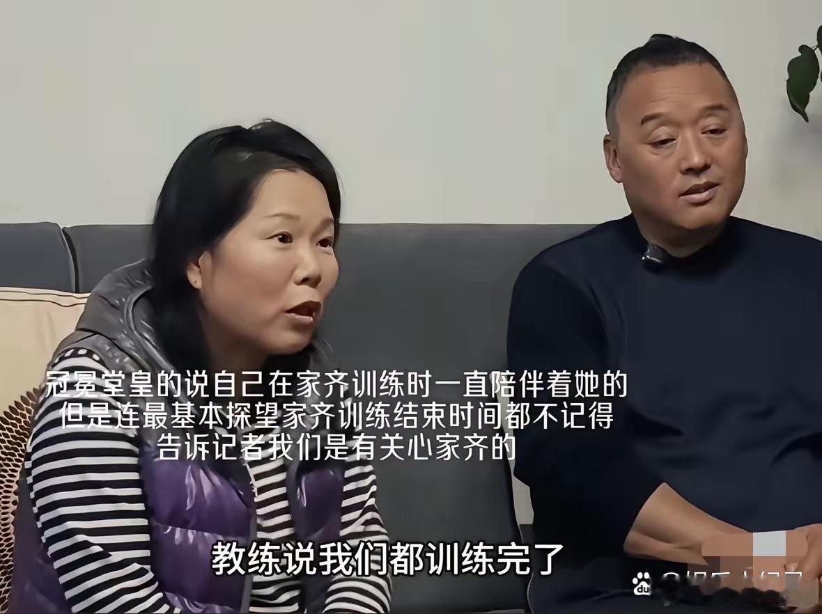 终于刷到张家齐爸爸了。听听家齐节目里说的，干这行，视网膜脱落、手指断一根，她们都觉得很正常……一个“