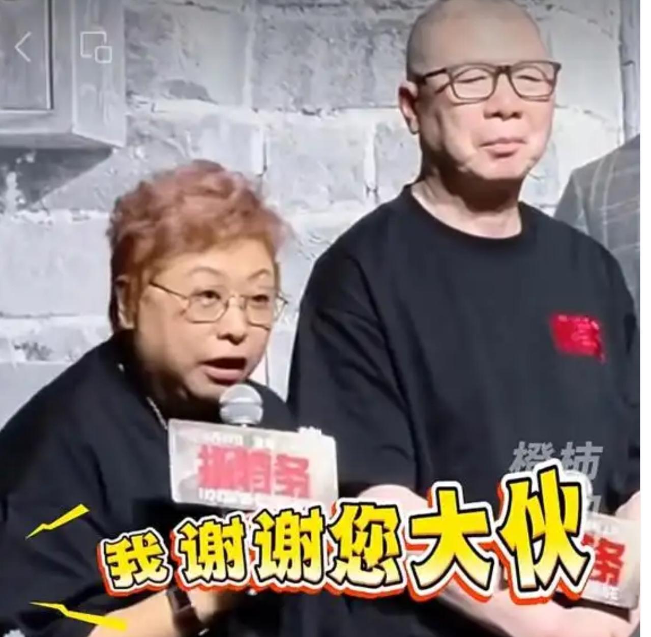 韩红一个“走个面”怎么突然火了？感觉这件事不简单。韩红说，走个面，有什么