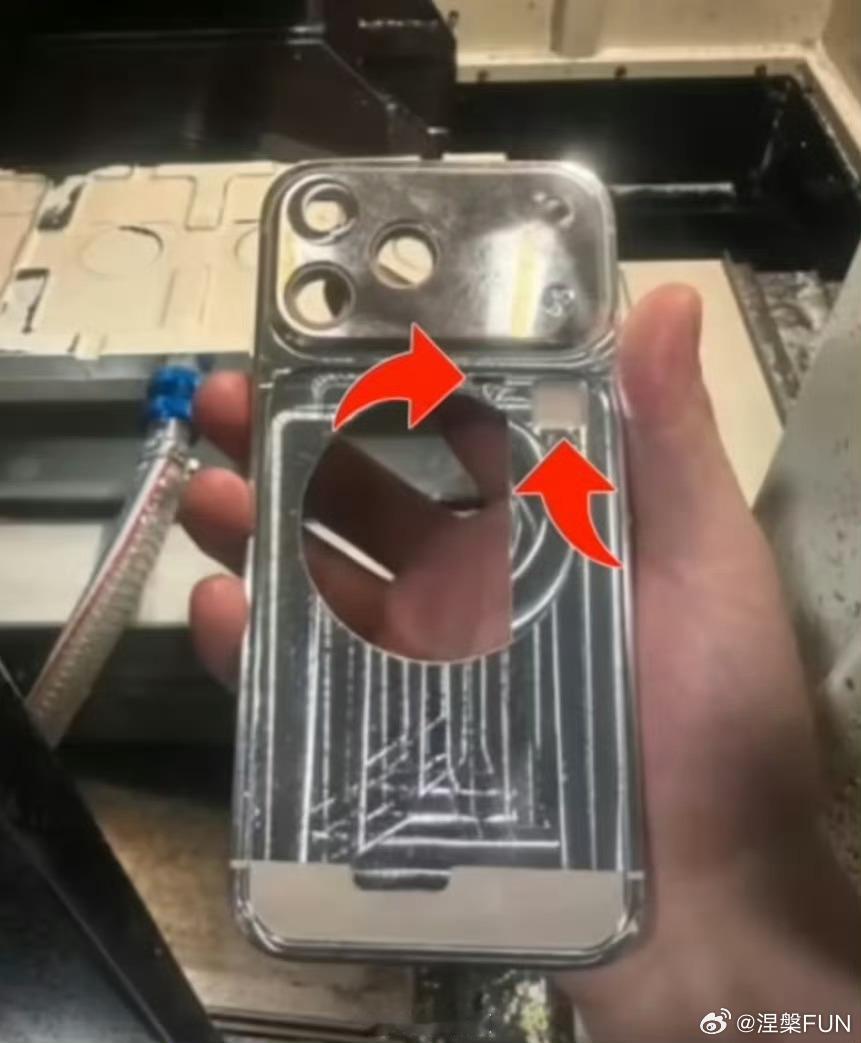 iPhone17ProMax曝料史上最大电池iPhone！大瓜来了，弃钛用全铝边