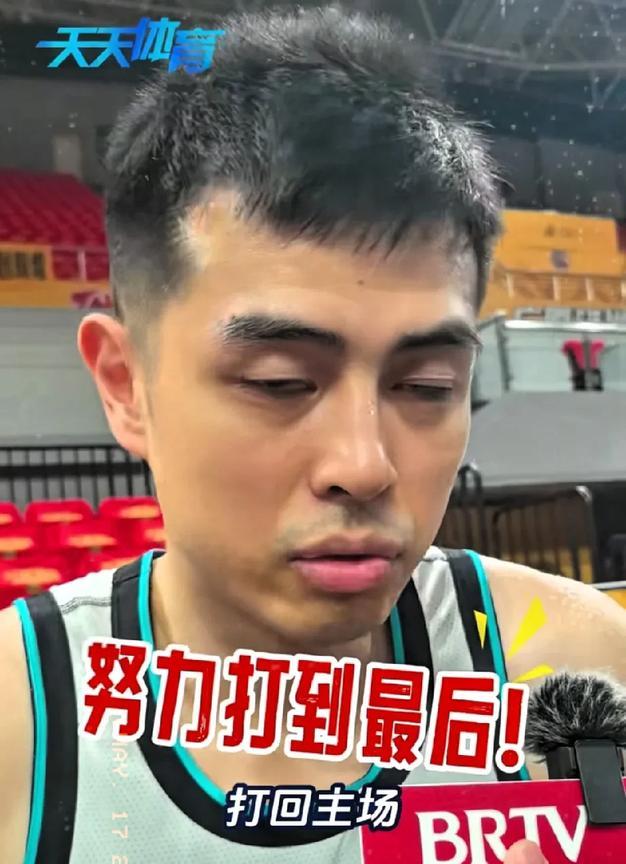 北汽肱骨之臣方硕G5赛前豪言：打回北京去，前三场并不是北汽真实实力，许利民说：G