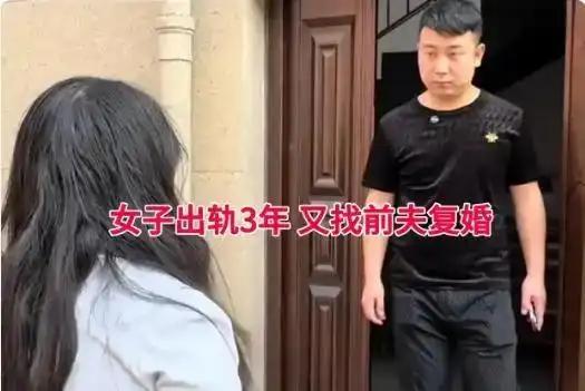 江苏有位男子，和前妻一同生活了六年，两人养育了一个儿子。前妻嫌他收入不高，不肯踏