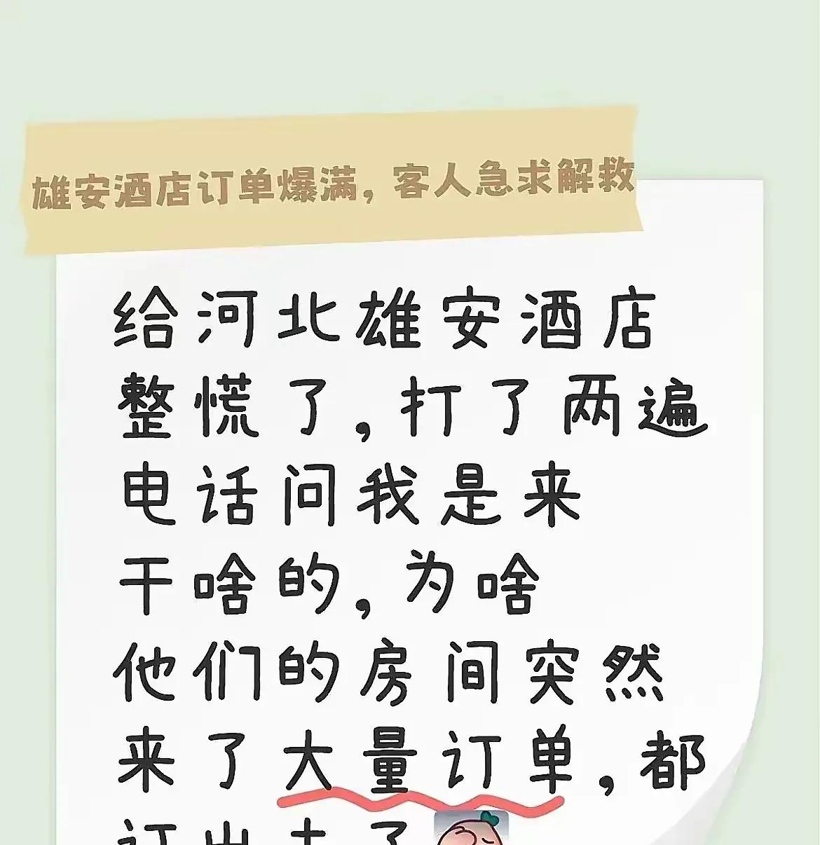 怪不得王励勤说世乒赛并非中国最强阵容！原来乒超联赛才是真正的王者之争！樊振东的加