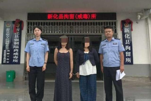 河南，一男子在交友网站上认识了一个妹子，妹子告诉男子，自己不找男朋友，但是可以发