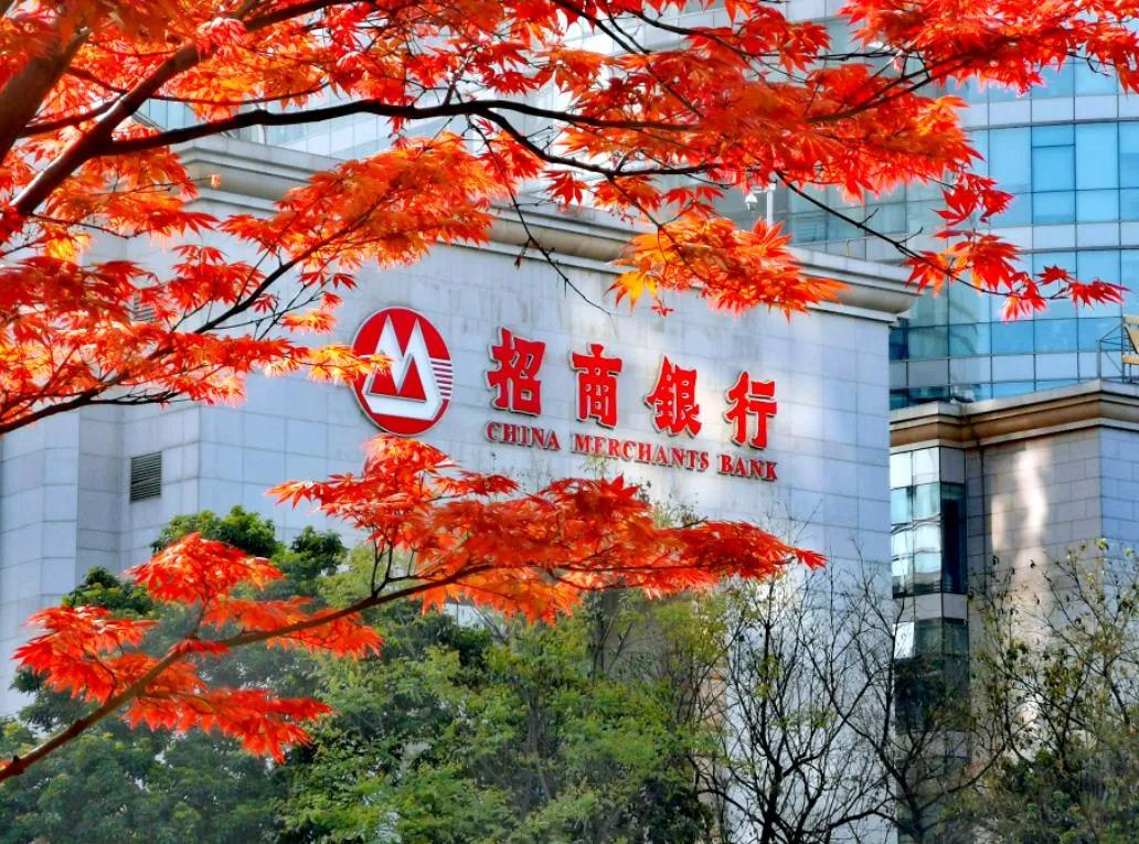 厉害了，我的国！2026年“全球银行1000强”排行前10，我国占了七席:1