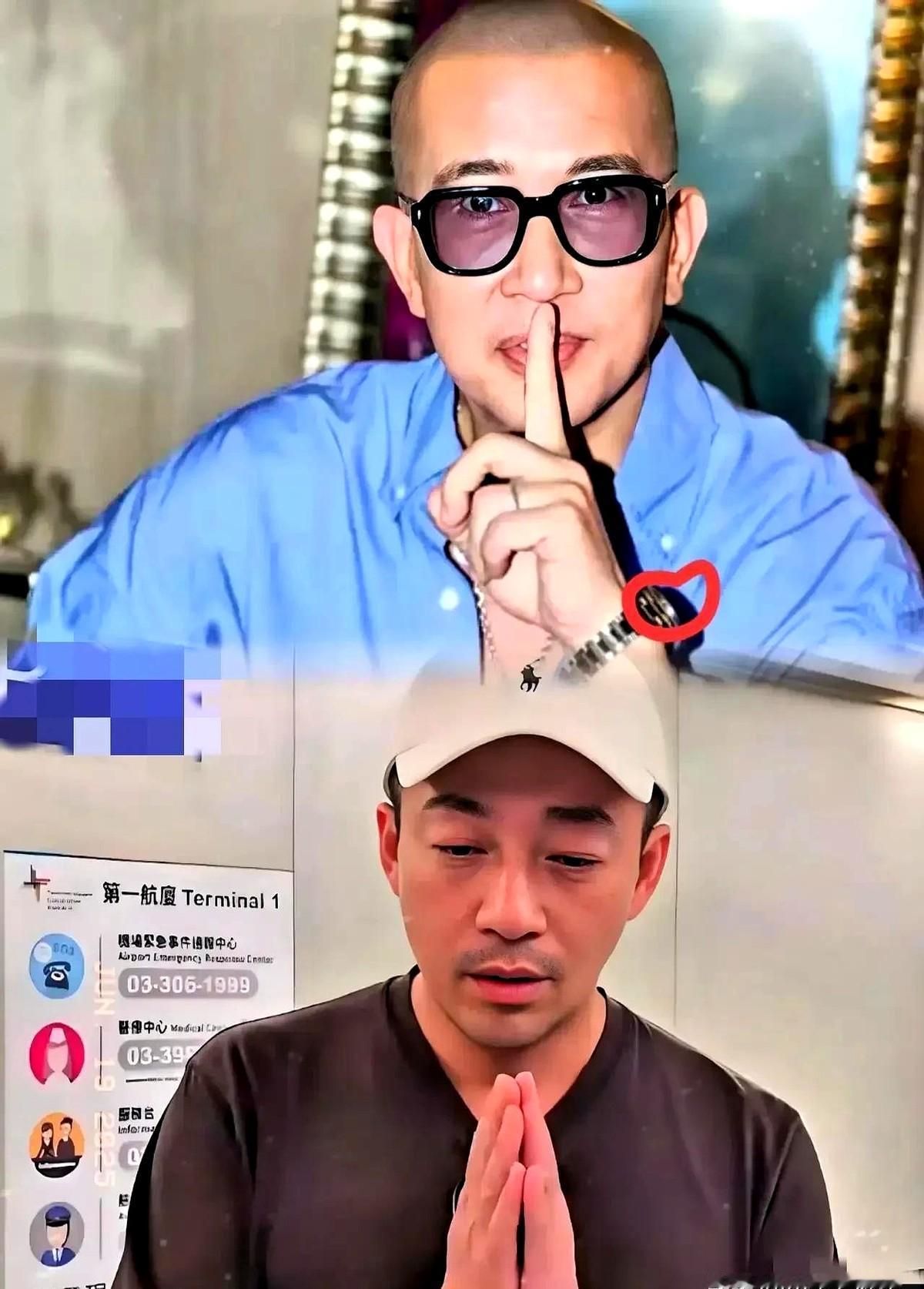 台媒爆出来个大瓜！谁能想到呢，具俊晔找律师了，居然想让汪小菲继续付台北信义区