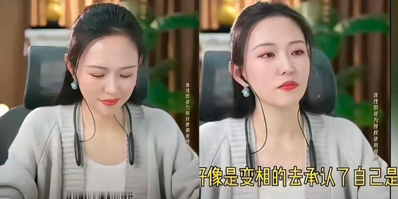 这“牢A”带来的连锁反应是真大，刚刷到个女留学生连线波姐，在那倒苦水。女留学