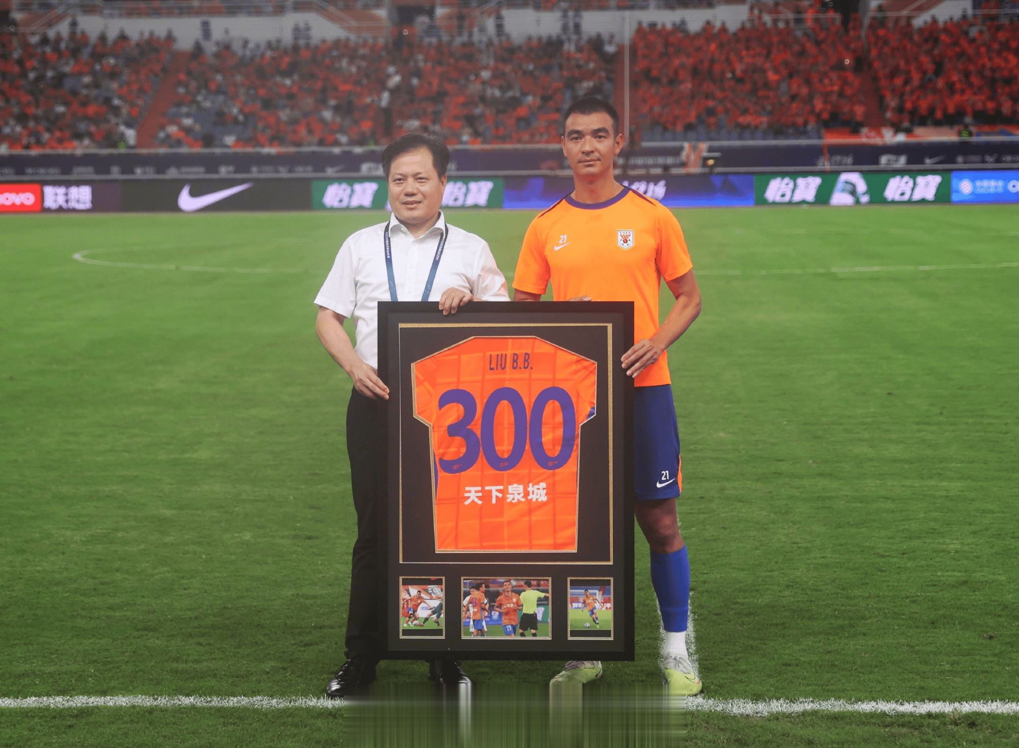 牛志明: 天津津门虎正在积极寻求租借山东泰山边锋刘彬彬